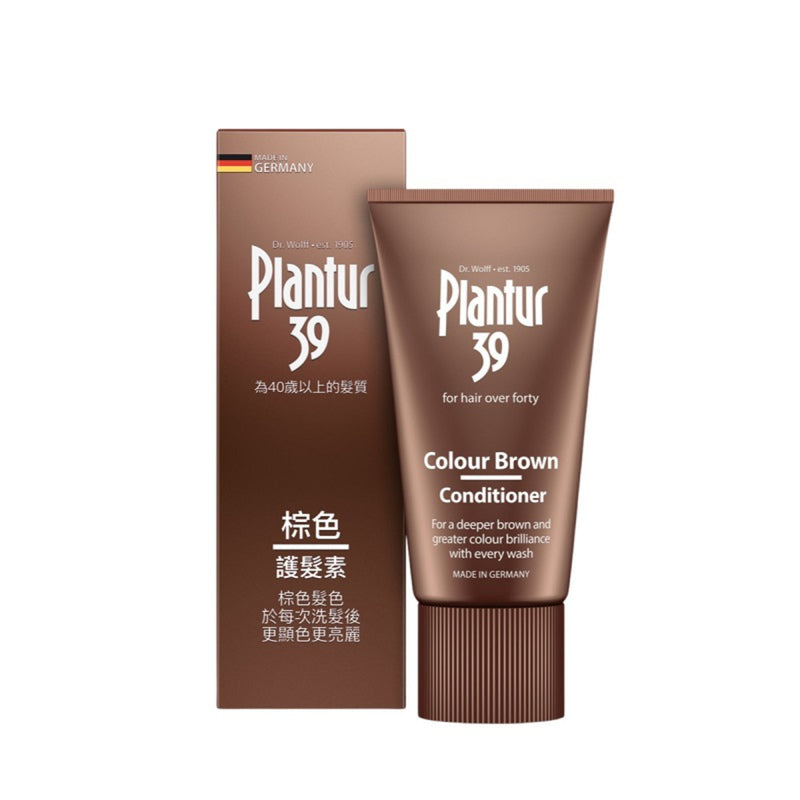 Plantur 39 Colour Brown Conditioner